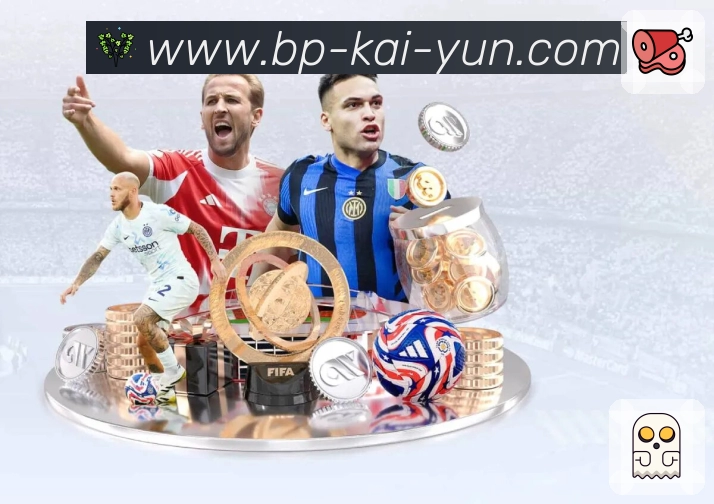 比分统计与数据分析