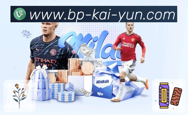 <strong>开云</strong>安全闭环管理