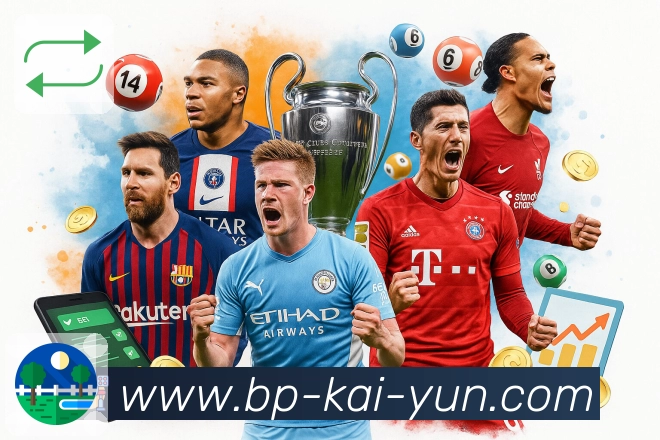 开云多端同步App